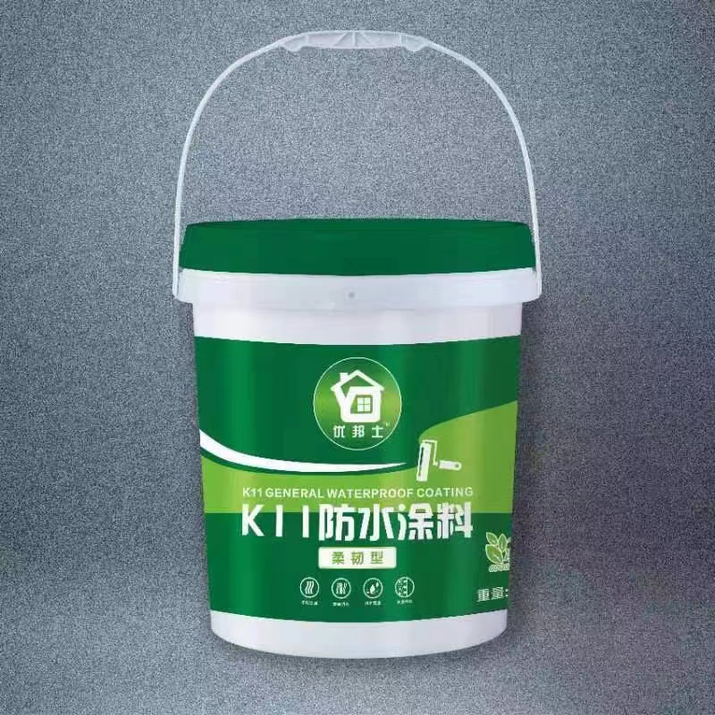 优邦士 KII防水深料 K11 GENERAL WATERPROOF COATING